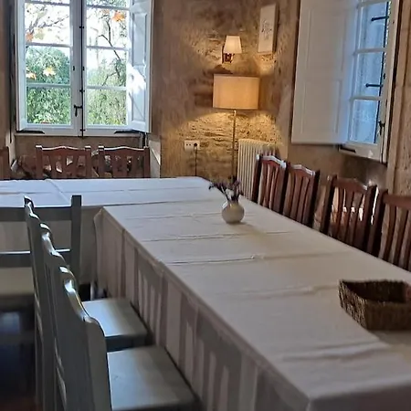 Casa Grande De Lancara Летний дом *